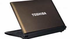 TOSHIBA GARANTİ SORGULAMA