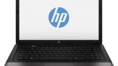 HP GARANTİ SORGULAMA