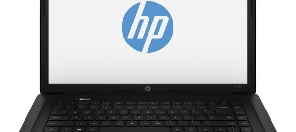 HP GARANTİ SORGULAMA