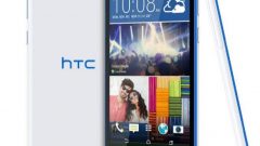 HTC GARANTİ SORGULAMA