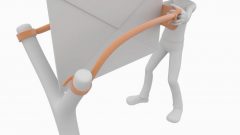 Posta Kodu Öğrenme