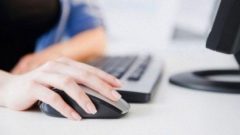 E-Devlet Sabıka Kaydı Çıkarma