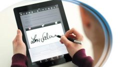 E-Devlet Mobil İmza