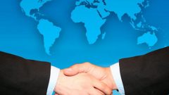 Ticaret Odası Ünvan Sorgulama