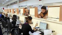 E-Devlet Hizmet Dökümü