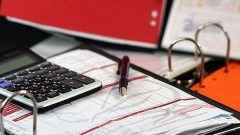 Firma Vergi No Sorgulama