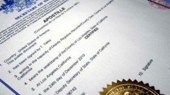 Noter Diploma Tasdik Ücreti Sorgulama