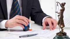 Noter Vekalet Sorgulama