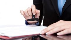 Noter Muvafakatname Ücreti Sorgulama