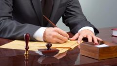 Noter Defter Tasdik Ücreti Sorgulama