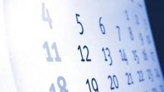 2017 Resmi Tatil Günleri