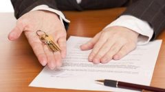 Noter Rehin Kaldırma Ücreti Sorgulama