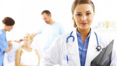 TUS Giriş Belgesi Dökümü