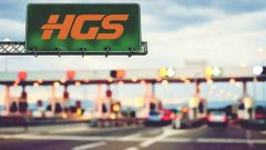 HGS İtirazı Nasıl Yapılır? HGS Ceza İtirazı İçin Bilmeniz Gerekenler