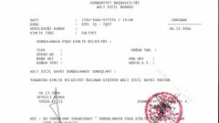 E-Devlet’ten Sabıka Kaydı Nasıl Alınır? Sabıka Kaydı Sorgulama